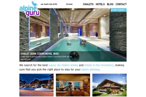 Homepage for the Alpine Guru website